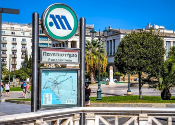 Φοιτητικό συλλαλητήριο για τα Τέμπη σήμερα στα Προπύλαια - Κλείνει στις 10 ο σταθμός του Μετρό «Πανεπιστήμιο»
