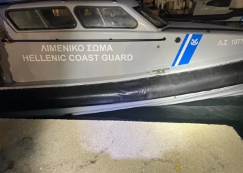 Η ανακοίνωση του Λιμενικού για την τραγωδία στη Χίο με 15 νεκρούς - Πώς έγινε το περιστατικό