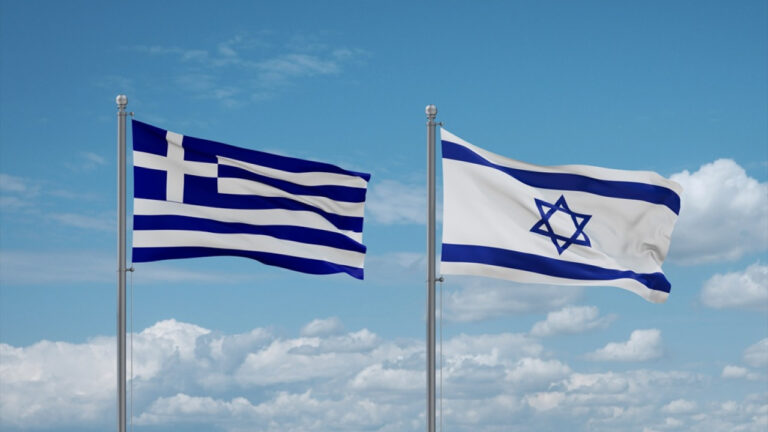 Η Πρεσβεία της Ελλάδας στο Ισραήλ καλεί τους Έλληνες πολίτες που βρίσκονται στη χώρα να παραμείνουν σε ασφαλές μέρος