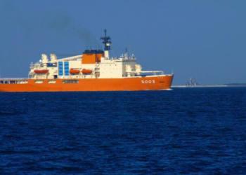 Ιαπωνία: Εντοπίστηκαν σπάνιες γαίες σε βάθος 6.000 μέτρων στη θάλασσα