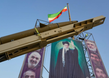 Ιράν: Συνομιλίες με τις ΗΠΑ μόνο για το πυρηνικό πρόγραμμα