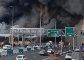 Ιράν: Υπό έλεγχο η μεγάλη πυρκαγιά σε εμπορικό κέντρο στην Τεχέρανη - Δείτε βίντεο