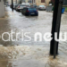 Ισχυρή βροχόπτωση «πλημμύρισε» δρόμους στον Πύργο - Δείτε φωτογραφίες
