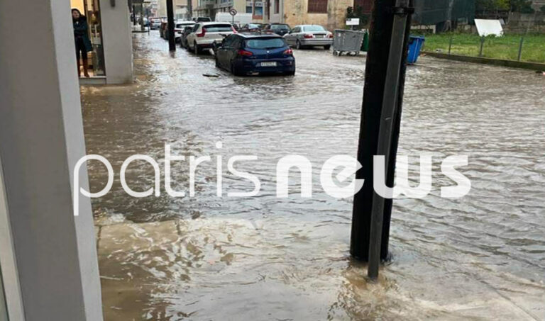 Ισχυρή βροχόπτωση «πλημμύρισε» δρόμους στον Πύργο - Δείτε φωτογραφίες