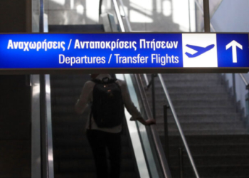 Καμία πτήση από και προς Ισραήλ στο «Ελευθέριος Βενιζέλος» – Εκτροπές πτήσεων προς Αθήνα