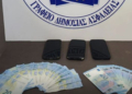 Κιλκίς: Τρείς συλλήψεις για κυκλοφορία πλαστών χαρτονομισμάτων των 20 ευρώ