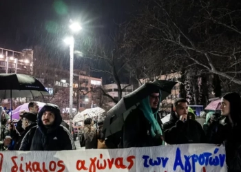Mε τα τρακτέρ στην Αθήνα την Παρασκευή οι Θεσσαλοί αγρότες- «Θα μείνουμε, όλη τη νύχτα»