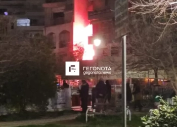 Μεγάλη φωτιά πίσω από τον Άγιο Κωνσταντίνο, στον Βόλο- Δείτε βίντεο και φωτογραφίες
