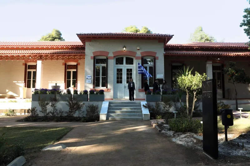 μουσειο Σωτηρία