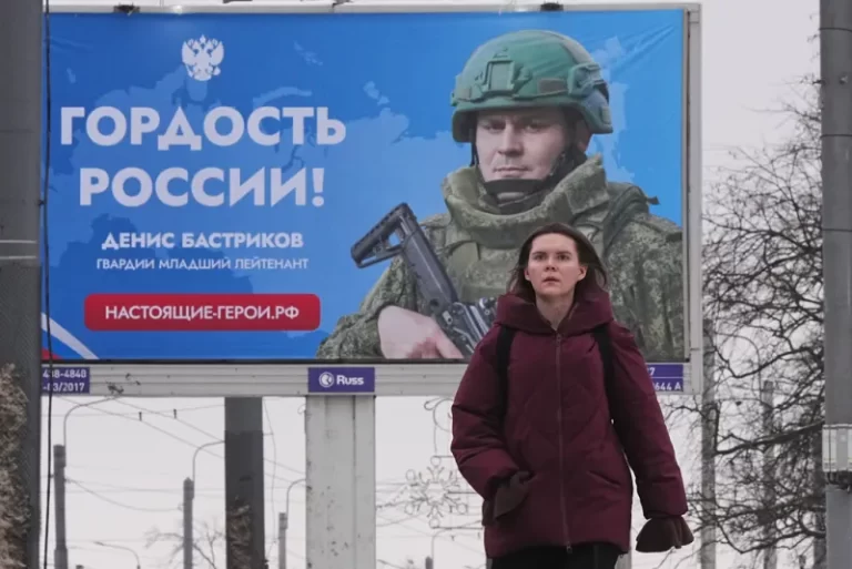 Μόσχα: Η καθημερινότητα στη ρωσική πρωτεύουσα, τέσσερα χρόνια μετά την έναρξη του πολέμου - Δείτε Φωτό