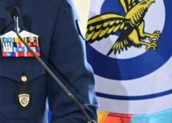 Ο κατάσκοπος σμήναρχος συνελήφθη λίγο πριν στείλει νέο «πακέτο» πληροφοριών στην Κίνα - Πώς δρούσε