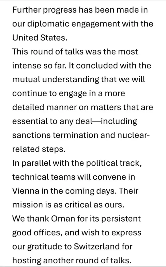 Ο Βανς δεν αποκλείει το ενδεχόμενο βομβαρδισμών του Ιράν