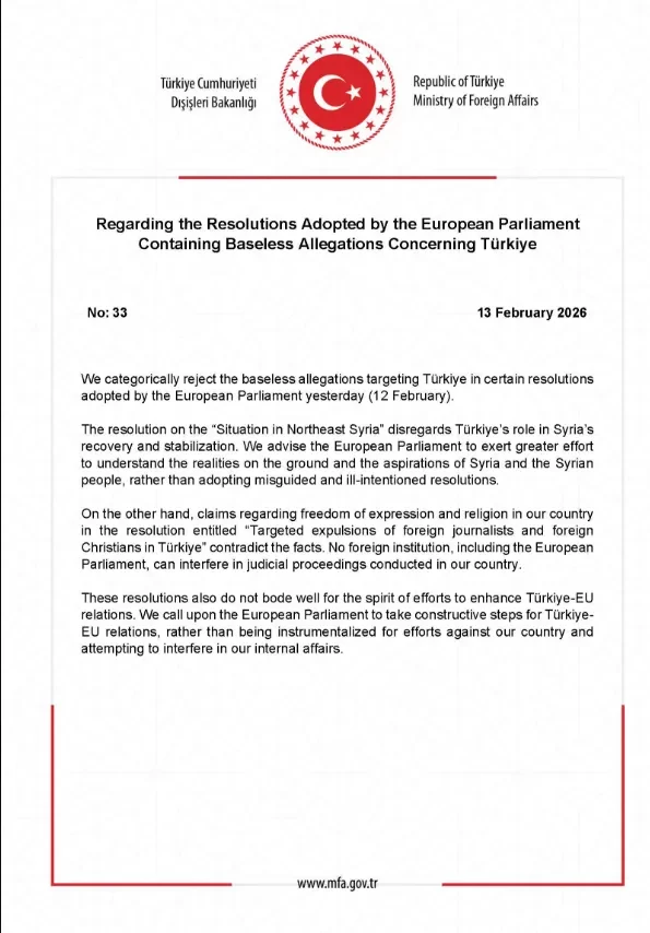 Οργισμένη απάντηση Άγκυρας στα ψηφίσματα της ΕΕ: «Παρεμβαίνετε στις εσωτερικές μας υποθέσεις»