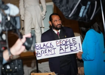 «Ούρλιαζαν ανεξέλεγκτα», λέει ο Τραμπ για τις μουσουλμάνες βουλεύτριες - «Θα έπρεπε να εισαχθούν σε ψυχιατρείο»