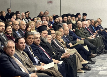 Παρουσία Βαρθολομαίου η κοπή της βασιλόπιτας της Φιλόπτωχου Αδερφότητας Ανδρών Θεσσαλονίκης