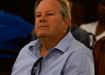 Πέθανε σε νοσοκομείο φυλακής στη Βραζιλία ο πρώην υπουργός Εξωτερικών του Περού, Μίλερ