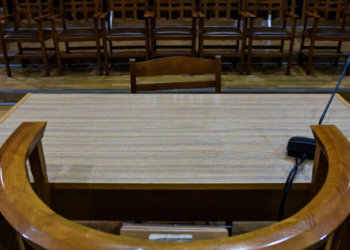 Πρωτοδικείο Αθηνών: Δικηγόρος πήγε στο δικαστήριο με όπλο