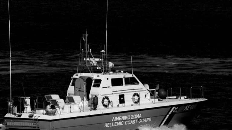 Σε εξέλιξη έρευνες για 44χρονο που αγνοείται στις εκβολές του ποταμού Γλαύκου