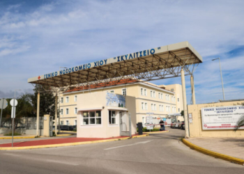 Σε εξέλιξη η ΕΔΕ για τα αίτια της τραγωδίας στη Χίο - Γιατί δεν λειτούργησε η κάμερα