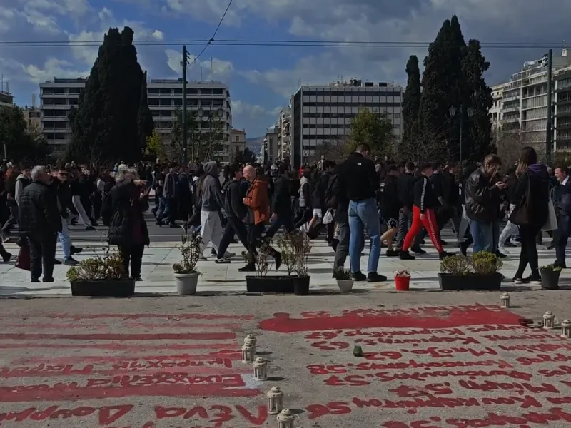 Συλλαλητήριο 