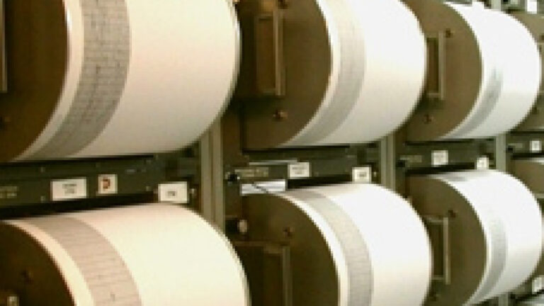 Σεισμός 6,4 βαθμών ανοικτά των Βανουάτου