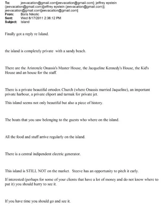 Τζέφρι Έπσταϊν 