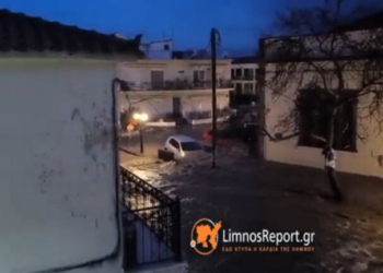 Σοβαρά προβλήματα στη Λήμνο λόγω κακοκαιρίας - Υπερχείλισε χείμαρρος και βούλιαξε ΙΧ - Μήνυμα του 112 (Εικόνες, βίντεο)