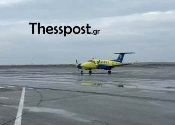 Στη Θεσσαλονίκη και ο 3ος τραυματίας φίλαθλος του ΠΑΟΚ - Νοσηλεύεται στη ΜΕΘ του Παπαγεωργίου