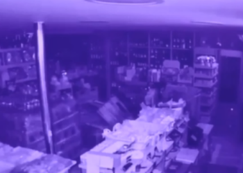 Συκιές: Γκρέμισαν τοίχο για να απεγκλωβίσουν τον κλέφτη- Η σύζυγος του ιδιοκτήτη περιγράφει την κινηματογραφική εισβολή στην κάβα