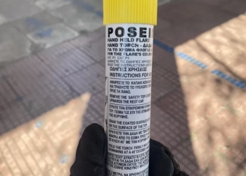 Συλλαλητήριο για τα Τέμπη: 128 οι προαγωγές και 3 συλλήψεις στο κέντρο της Αθήνας