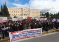 Συλλαλητήριο στο Σύνταγμα: Δηλώσεις εναντίον του νομοσχεδίου για τις συλλογικές συμβάσεις εργασίας - Δείτε βίντεο