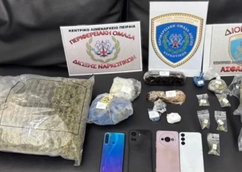 Συλλήψεις 3 ατόμων για διακίνηση ναρκωτικών στην Αττική από το Κεντρικό Λιμεναρχείο Πειραιά