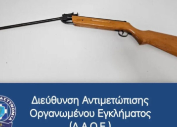Σύλληψη 3 ατόμων για εισαγωγή και διακίνηση ναρκωτικών ουσιών