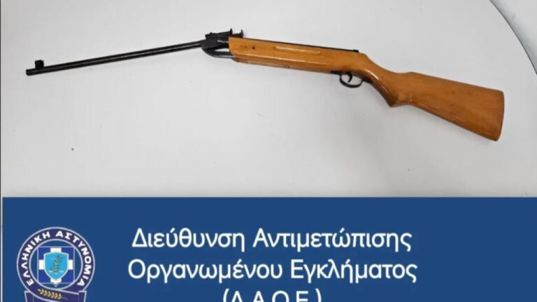 Σύλληψη 3 ατόμων για εισαγωγή και διακίνηση ναρκωτικών ουσιών