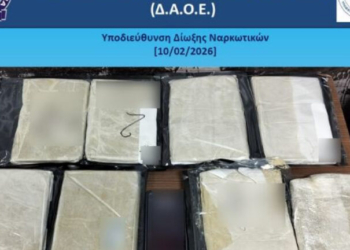 Συνελήφθη 31χρονος με «σοκολάτα» κάνναβης σε βαλίτσα στο αεροδρόμιο «Ελ. Βενιζέλος»