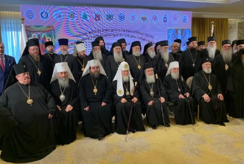 Η συνάντηση στο Αμμάν