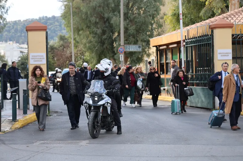 Δικαστήρια