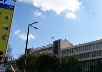 Τηλεφώνημα για βόμβα στην ΕΡΤ