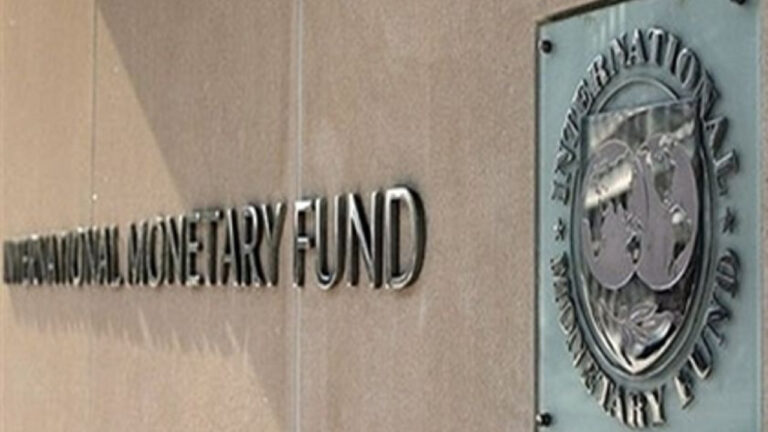 Το ΔΝΤ επιβεβαιώνει τη χορήγηση δανείου 8,1 δισεκ. δολαρίων στην Ουκρανία