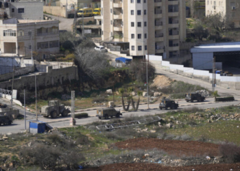 Το Ισραήλ με περισσότερες εξουσίες στην κατεχόμενη Δυτική Όχθη- Xαλαρώνει τους κανόνες αγοράς γης από εποίκους