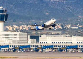 Τραγωδία στο Ελ. Βενιζέλος: Γυναίκα σκοτώθηκε πέφτωντας από τη σκάλα, κατά την αποβίβαση