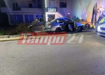Τροχαίο δυστύχημα στην Πάτρα: Νεκρή 45χρονη μετά από σύγκρουση ΙΧ (Εικόνες)