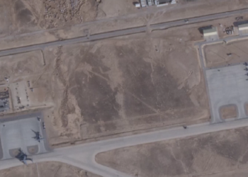 Βάσεις στο κατάρ