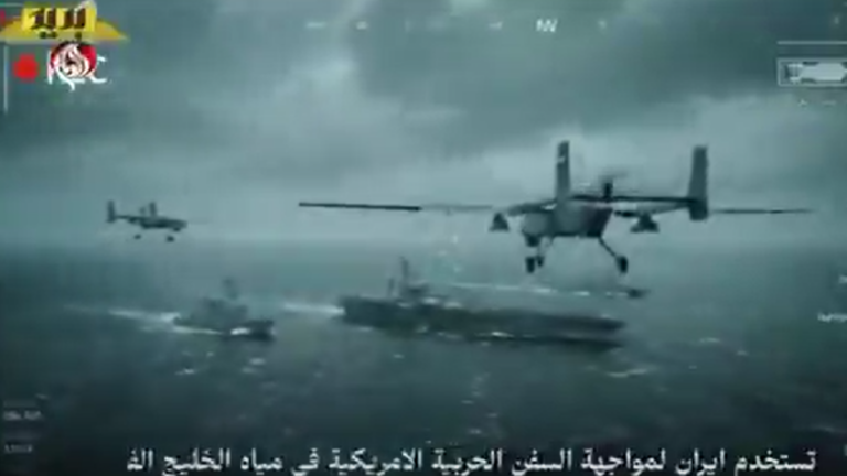 Βίντεο-προπαγάνδα με AI των Φρουρών της Επανάστασης δείχνει «επίθεση» στο USS Abraham Lincoln