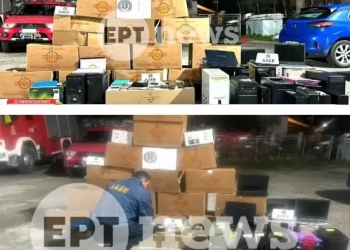 Βιολάντα: Σε εξέλιξη οι έρευνες για τη φονική έκρηξη - Τι κατασχέθηκε από την έφοδο της ΔΑΕΕ