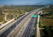 Ξεκινάει σήμερα η διαδικασία δωρεάν διάθεσης Φαρμάκων Υψηλού Κόστους από τα ιδιωτικά φαρμακεία