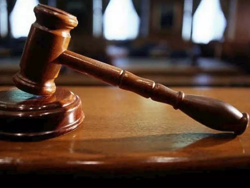 Σφύρα δικαστή δικαστηρίου