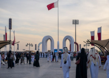 ΥΠΕΞ Κατάρ: «Συνεχίζονται πολύ εντατικά» οι διπλωματικές προσπάθειες με το Ιράν