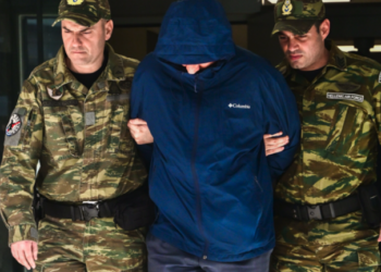 Υπόθεση κατασκοπείας: Η πρώτη επαφή του Σμηνάρχου με το δίκτυο πρακτόρων και το «ύποπτο» ταξίδι στην Κίνα