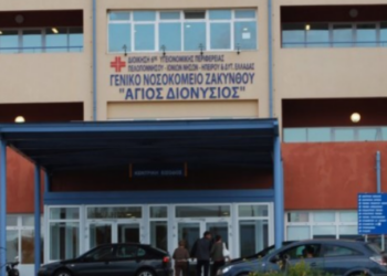Ζάκυνθος: Σε αργία τέθηκε η παιδίατρος η οποία απουσίαζε από το πόστο της, όταν εισήχθη το βρέφος με μηνιγγίτιδα